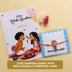 Happy Trails Rakhi Hamper